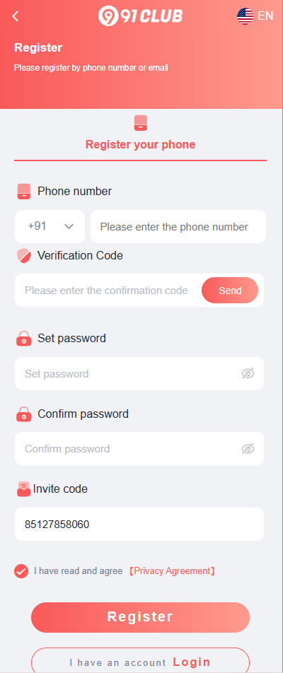 91 Club Registration Screen